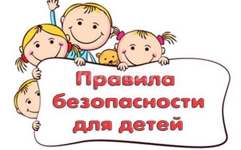 Интересно и важно